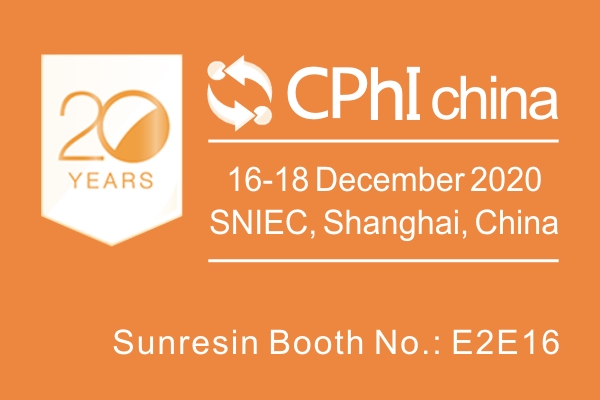 Sunresin lo invita a visitar la exposición del 20mo Mundo SHANGHAI CPHI